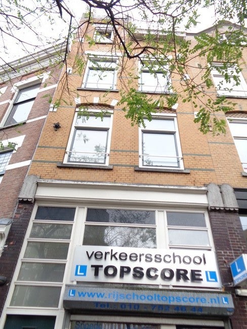 Kamer in Rotterdam — foto 1