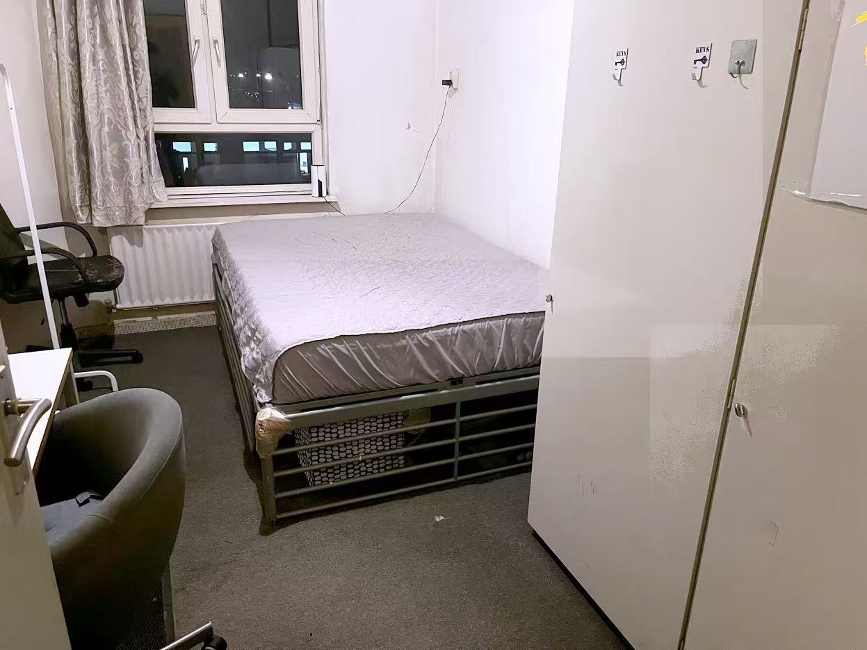 Kamer in Groningen — foto 1