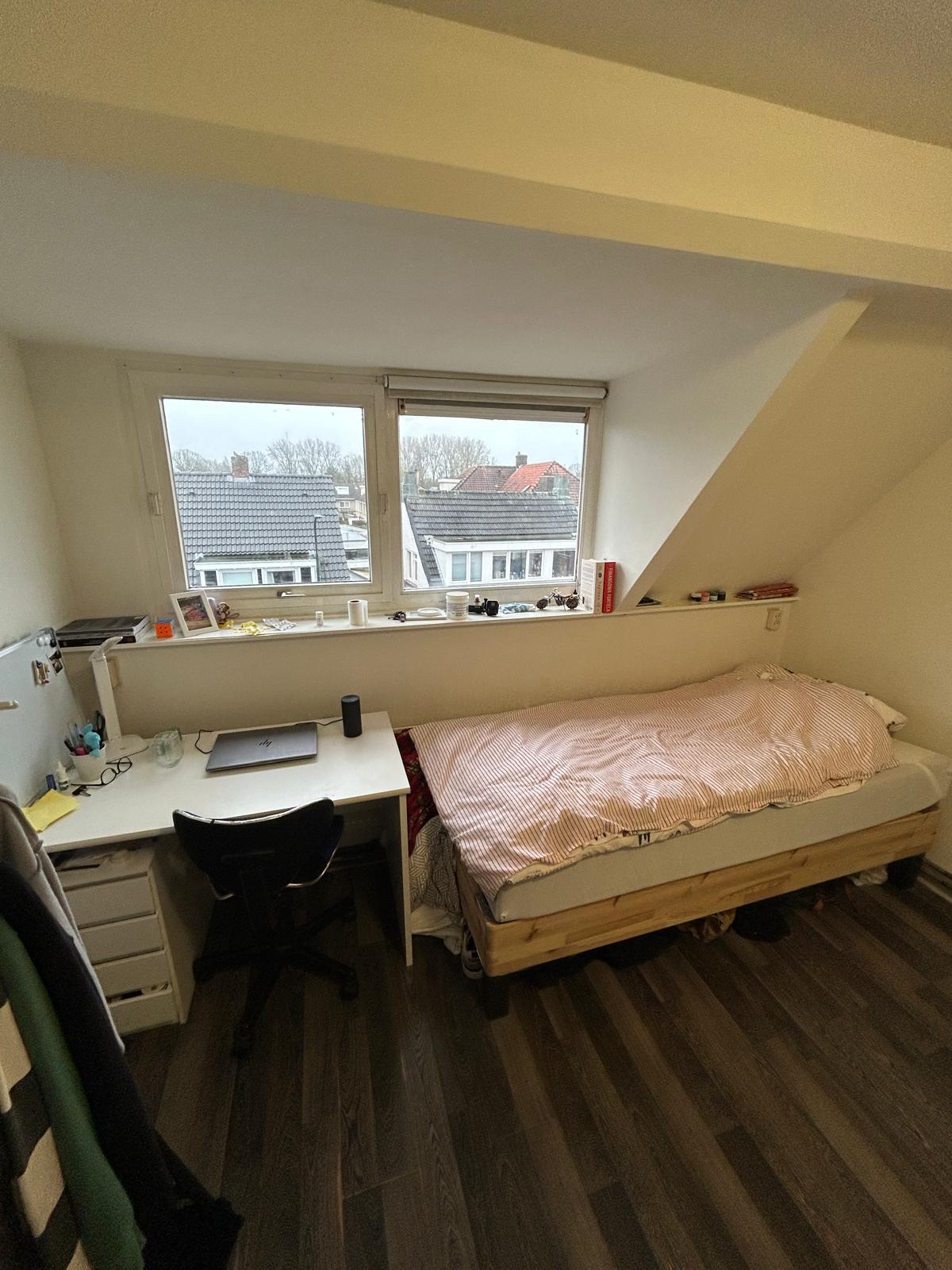Kamer in Eindhoven — foto 1