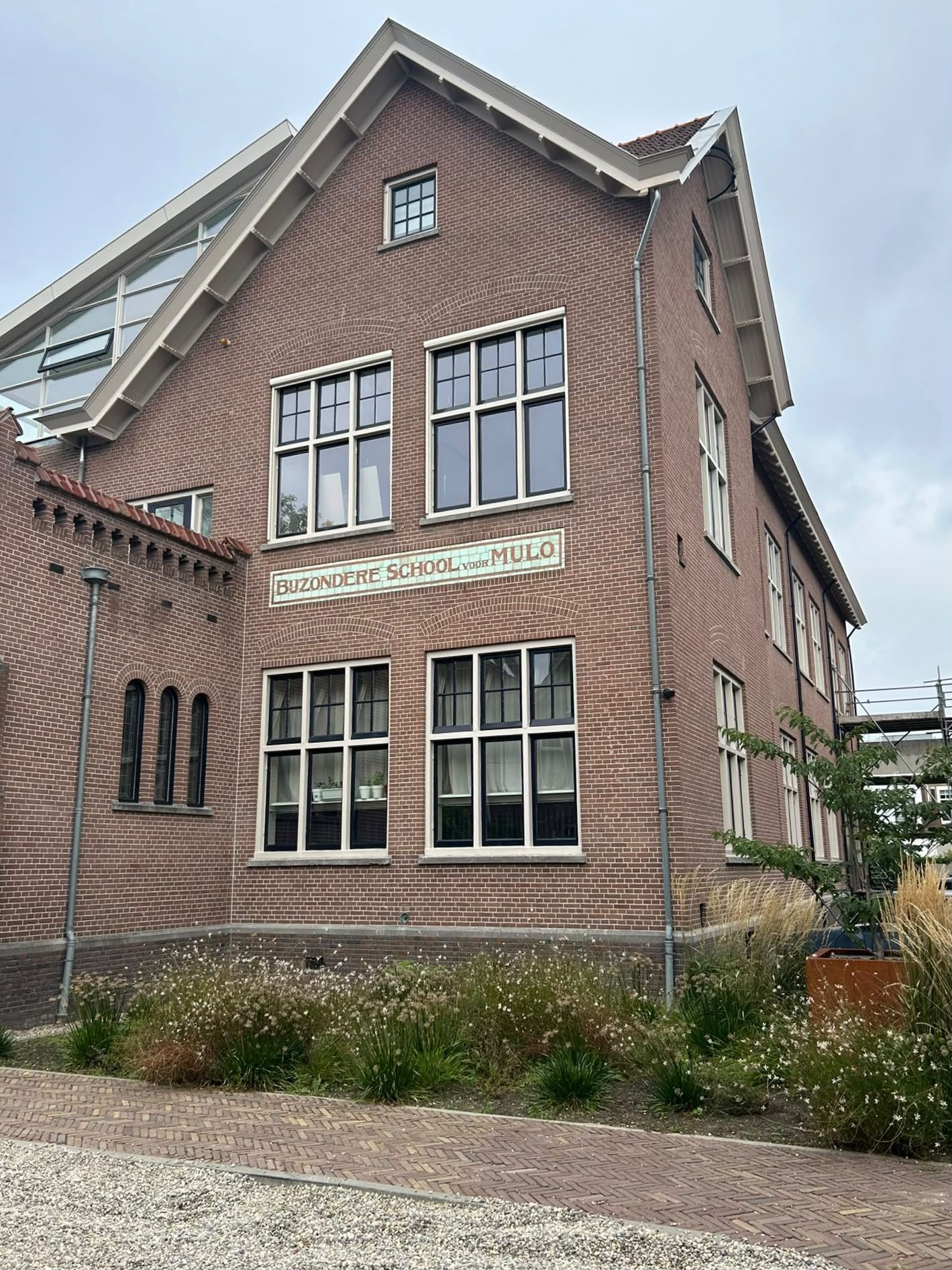 Appartement aan de Singel — foto 1